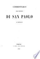 Commentario dell'epistola di san Paolo ai Romani [Robert Haldane]