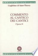 Commento al Cantico dei cantici