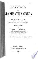 Commento alla grammatica greca