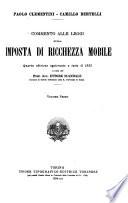 Commento alle leggi sulla imposta di ricchezza mobile