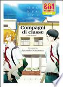 Compagni di classe