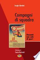 Compagni di squadra