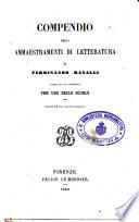 Compendio degli ammaestramenti di letteratura