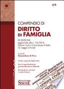 Compendio di diritto di famiglia