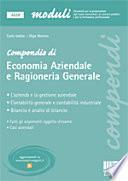 Compendio di economia aziendale e ragioneria generale