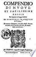 Compendio di nuoue, et facilissime regole, per imparar la lingua latina, di Pomponio Tranquillo da Palena