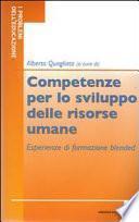 Competenze per lo sviluppo delle risorse umane. Esperienze di formazione blended