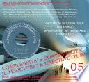Complessità e sostenibilità: il territorio e l'architettura n. 05/2008