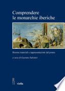 Comprendere le monarchie iberiche