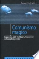 Comunismo magico