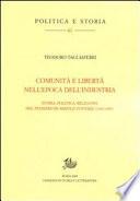 Comunità e libertà nell'epoca dell'industria