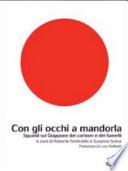 Con gli occhi a mandorla. Sguardi sul Giappone dei cartoon e dei fumetti