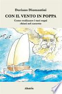 Con il vento in poppa