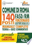 Concorso 1512. Comune di Roma: 140 posti funzionario assistente sociale cat. D. Nuova ediz.
