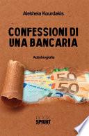 Confessioni di una bancaria