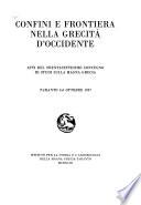 Confini e frontiera nella grecità d'Occidente