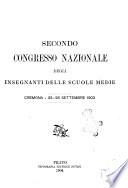 Congresso nazionale degli insegnanti delle scuole medie