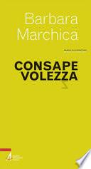 Consapevolezza