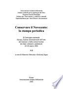 Conservare il Novecento