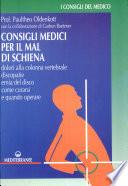 Consigli Medici Per Il Mal Di Schiena