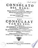 Consolat de mar