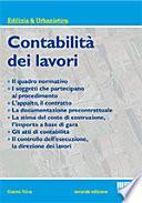 Contabilità dei lavori
