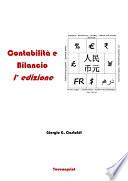 Contabilità e Bilancio. 1° edizione