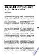 Contemporanea
