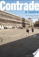 Contrade a venire