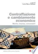 Contraffazione e cambiamento economico