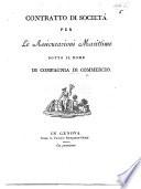 Contratto di società per le assicurazioni marittime sotto il nome di Compagnia di commercio