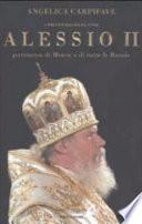 Conversazioni con Alessio II