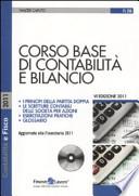 Corso base di contabilità e bilancio. Con CD-ROM