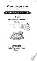 Corso compendioso di storia antica saggi