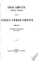 Corso completo (teorico-pratico) della lingua serbo-croata