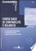 Corso di base di contabilità e bilancio. Con CD-ROM