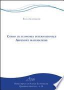 Corso di economia internazionale. Appendici matematiche