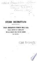 Corso di geografia storica