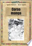 Corso di manga