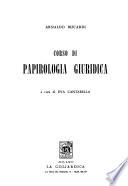 Corso di papirologia giuridica