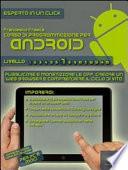 Corso di programmazione per Android. Livello 7