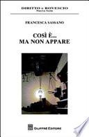 Così è... ma non appare