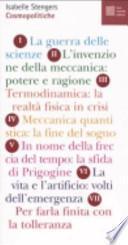 Cosmopolitiche