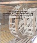Costruzioni in legno nei teatri all'italiana del '700 e '800