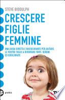 Crescere figlie femmine