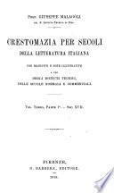 Crestomazia per secoli della letteratura italiana