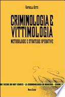 Criminologia e vittimologia