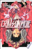 Crimson Wolf