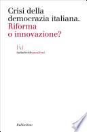 Crisi della democrazia italiana
