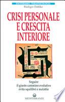 Crisi personale e crescita interiore